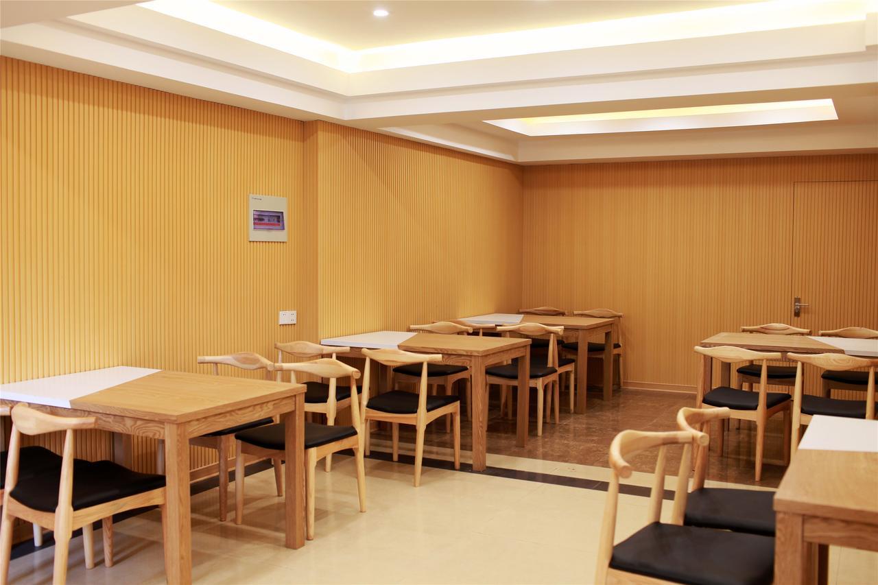 Greentree Inn Jiangsu Suzhou Gongyequan District Xinglong Street Express Hotel Exterior photo