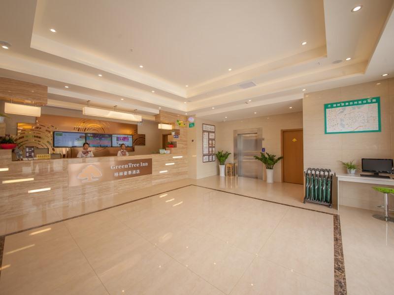 Greentree Inn Jiangsu Suzhou Gongyequan District Xinglong Street Express Hotel Exterior photo
