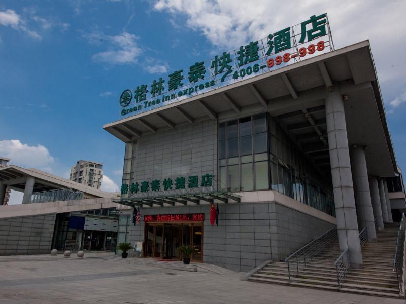 Greentree Inn Jiangsu Suzhou Gongyequan District Xinglong Street Express Hotel Exterior photo